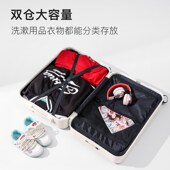 行李箱女生2024新款 小型轻便18寸迷你短途旅行拉杆箱小号登机箱男