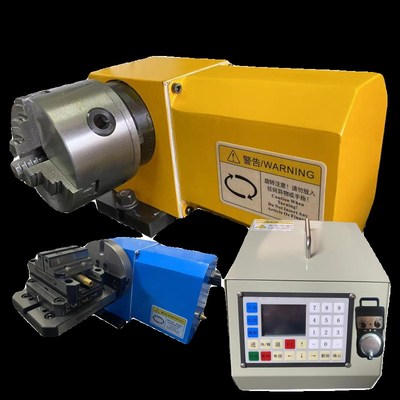 自动数控分度头电动转台分度盘回转盘旋转工作台加工中心第四轴