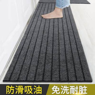 速发Long Kitchen Mat Bath Carpet Floor Mat Doormat Absorbent