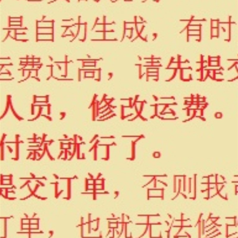 亚速旺 氟化方桶 含