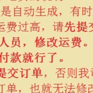 亚速旺 氟化方桶 含