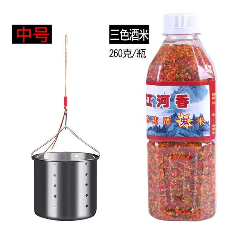 不锈钢打窝器沉底投饵器定点自动入水反转筏钓远投抛饵器新款