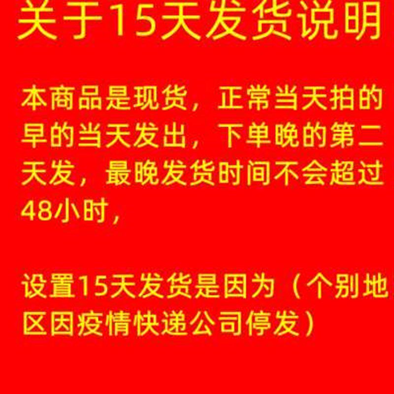 中央空调出风口飘带丝带大红色绸带装F饰风口飘带红布条红绳子风