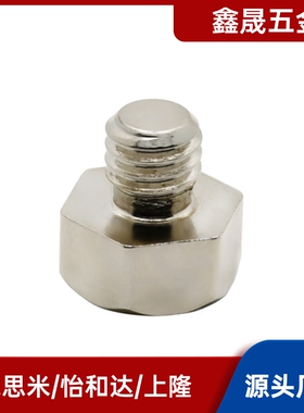 PAC56-B5.5B/B7/B8/B10/B10A/B13/B13A/B13B/B14A/B17A/B19止动销