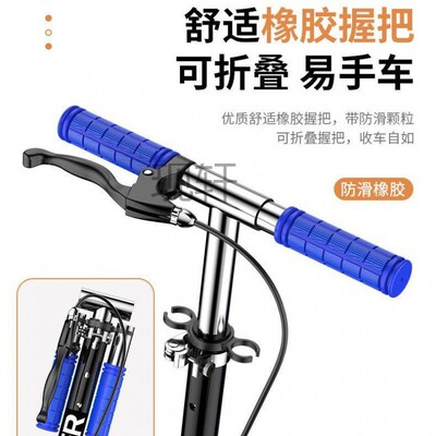 Xx两轮儿童滑板车6一12岁大x童10岁以上二男孩女孩8可折叠带刹车