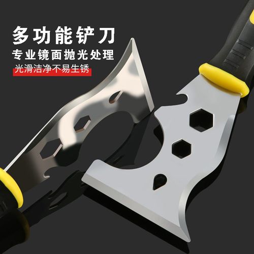 多功能清洁刀铲刀不锈钢水泥铲刮灰刀铲工具装修重型小铲子加厚型