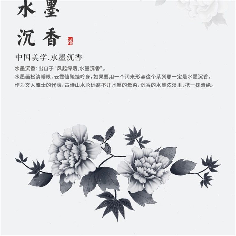 桌旗中式禅意茶台布艺长条轻奢高端茶盘垫茶席防水茶桌布茶旗垫布