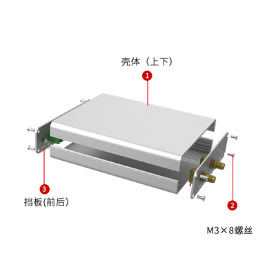 铝型材壳体检测仪器仪表红外线传感器铝盒采集器外壳定制100*25.5