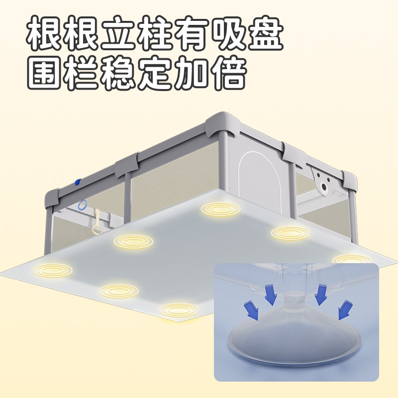 工厂销婴儿游戏围栏地q上儿童客厅防护栏宝宝爬行垫室内家用安全