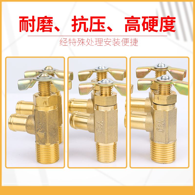 。斗山55/60/80/150/215/220/225-7暖风开关暖水X开关挖掘机配件