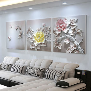 无框简约现代三联挂画客厅沙发背景立体卧室牡 极速浮雕装 饰画欧式