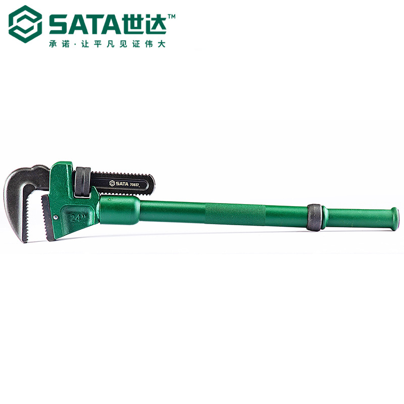 Sata/世达五金工具伸缩式加力管子钳70836/70837/70838/70839钳子