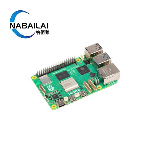 树莓派5 Raspberry Pi 5代开发板Arm CortexP-A76 Linux开发板