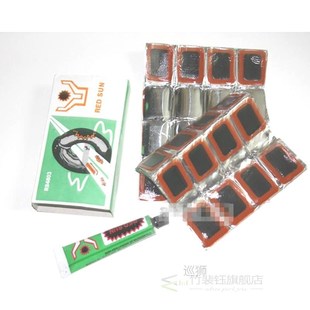 Tire Tyre Bike SET Repai Glue Bicycle Patch 48PC Rubber