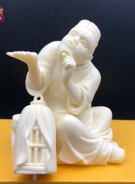 象牙果地主斗鸟摆件小财主鸟笼家居博古架造景工艺品财神爷招财