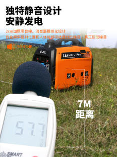 家用小型2KW 车载220V汽油发电机 手提式 千瓦户外野营便携式