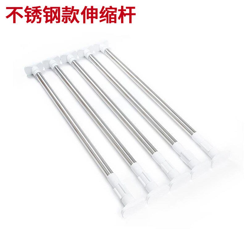 烤漆浴帘杆免打孔伸缩杆门帘杆子晾衣杆浴室窗帘杆撑杆卧室衣柜杆,居家布艺,窗帘杆/罗马杆,淘宝优惠券,粉丝福利购,淘宝优惠卷