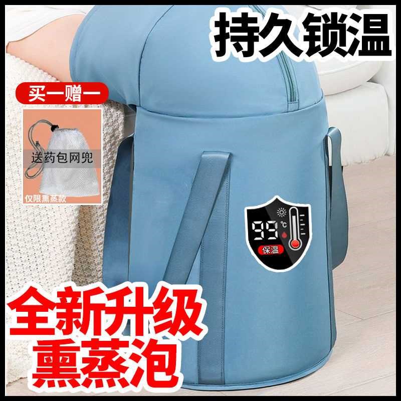 家用可折叠泡脚袋深桶过小腿便携式加高有盖足浴神器洗脚盆保新品