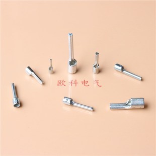 铜线耳 冷压接线端子 实心插针线鼻子 针形裸端头PTN1.25q