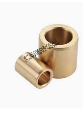 无油衬套SHBR 5 6 8 10 12 - 8 10 12 15 20 25衬套 青铜直柱型
