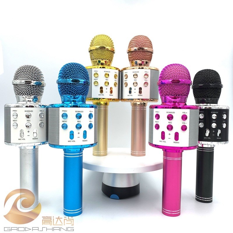 新款高配LED灯WS858L家庭KyTV音响话筒户外活动蓝牙音箱无线麦克