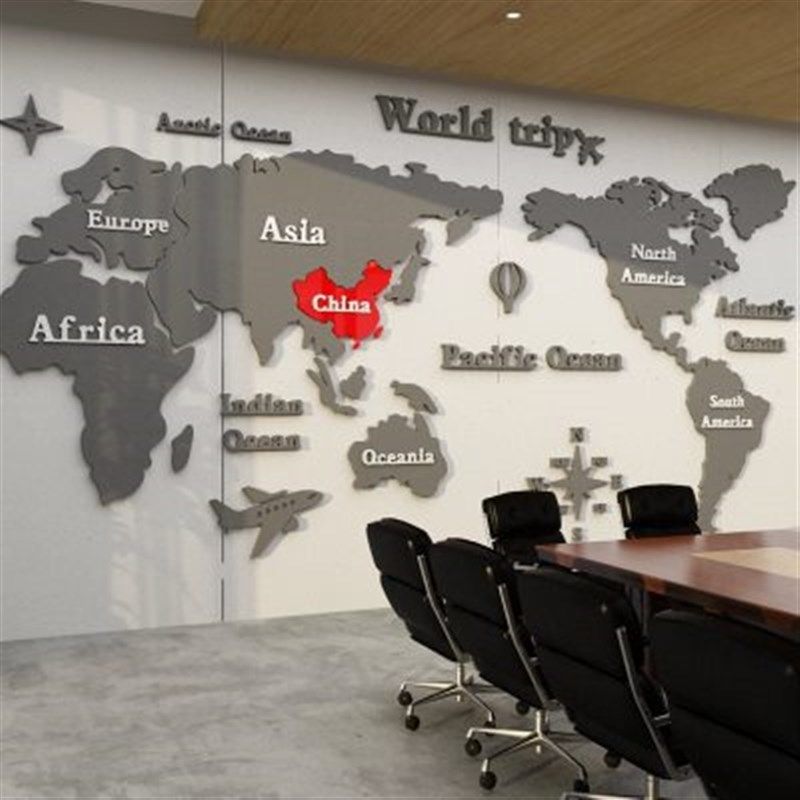 世界地图墙贴亚克力3d立体企业会议文化装饰办公室司背景氛围布置,家居饰品,文化墙贴,淘宝优惠券,粉丝福利购,淘宝优惠卷