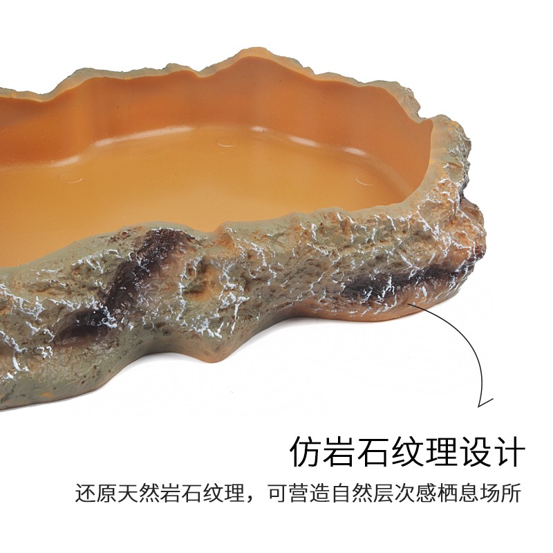现货乌龟食盘g陆龟黄缘半水龟泡澡水盘蜥蜴角蛙守宫爬虫喂食盘饮