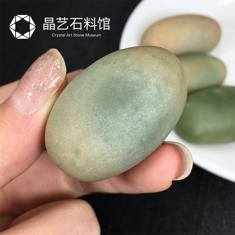 现货速发天然夜光石夜明珠原石萤石荧光石把玩发光石头雕刻原石奇