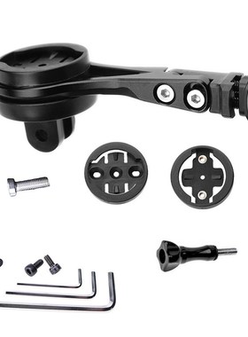 适用3T APTO Team把立r佳明WAHOO码表架 BARFLY GOPRO迈极炫灯底