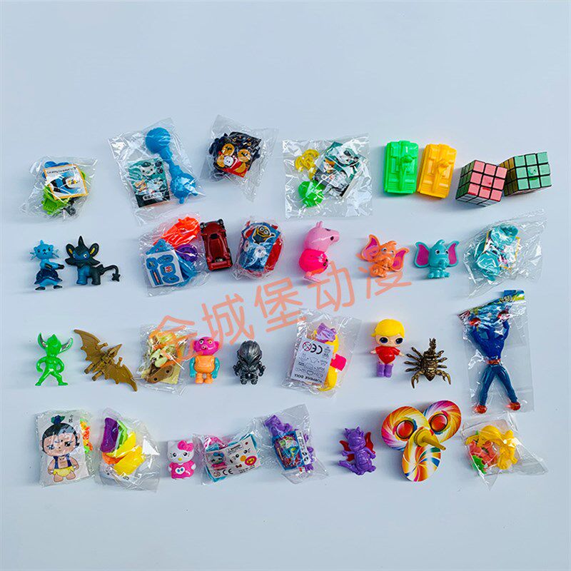 2元混装椭圆形扭蛋 扭蛋机用47*55mm扭蛋球 儿童游戏机退礼品球