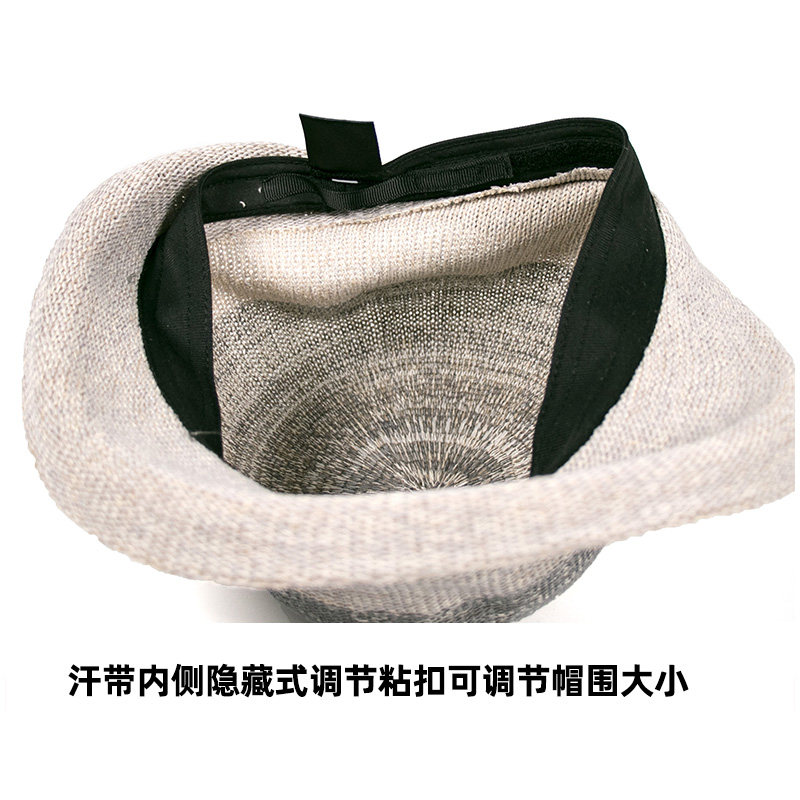 帽子女夏天韩版休闲出游草帽女遮阳帽宽檐太阳帽沙滩帽休闲太阳帽,服饰配件/皮带/帽子/围巾,帽子,淘宝优惠券,粉丝福利购,淘宝优惠卷