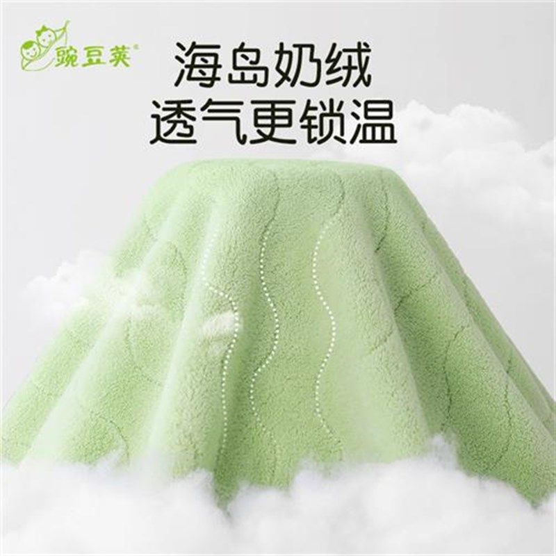 儿童浴巾斗篷浴袍冬季厚款可穿式带帽a类超软裹巾男洗澡速干吸水,婴童用品,浴袍,淘宝优惠券,粉丝福利购,淘宝优惠卷