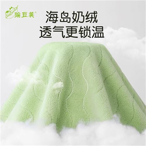 儿童浴巾斗篷浴袍冬季厚款可穿式带帽a类超软裹巾男洗澡速干吸水