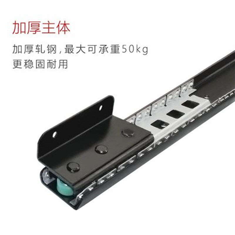抽拉桌面隐藏式重型轨道飘窗滑轨可移动伸缩静音推拉书桌五金配件