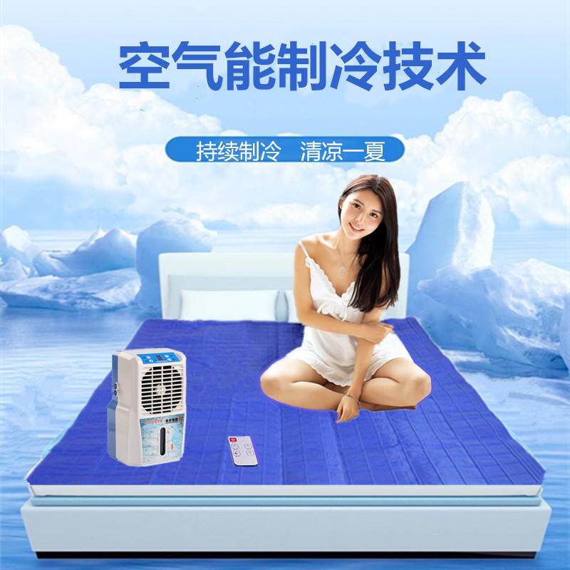 水冷床垫夏季制冷冰床垫宿舍降温水床垫电冷毯凉席单人水凉毯冰
