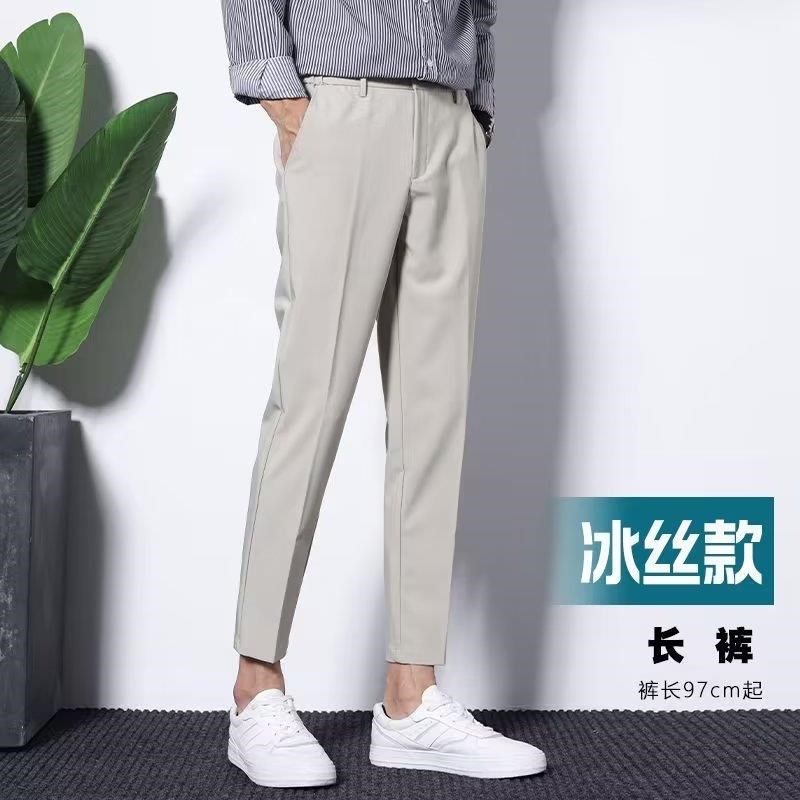 裤子男西裤休闲九分小脚裤垂感修身直筒裤弹力韩版抗皱免烫西装裤