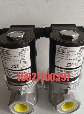 霍科德电磁阀VG25R02NT31D VG20R02NT31D   VG15R02NT31D