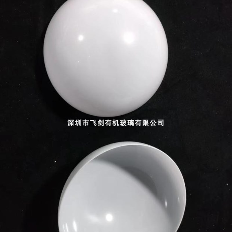 定制亚克力白色半圆灯罩拼接圆球吊饰发光展示道具