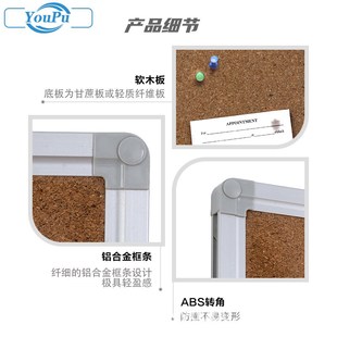 铝框双面软木屏风可移动背景板照片墙照片墙软木板留言板工厂