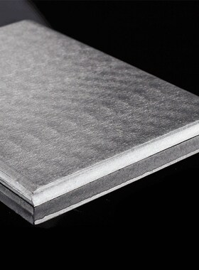 7075 Aluminium Alloy Sheet Plate DIY Hardware Aluminium Boar