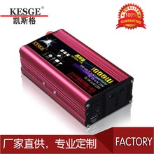 推荐促1000W车载逆变器12V/24V通用转220V光伏逆变器货车电源转换