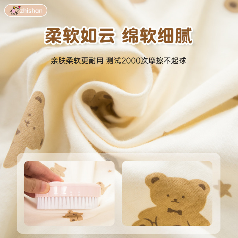 婴儿牀牀笠定制牀单隔尿拼接牀品宝宝牀套罩新出生儿童幼儿园