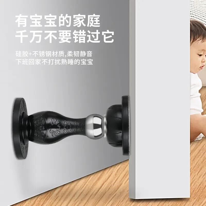 门档器门吸免打孔新款大门防撞器门后家用顶门抵门门塞门阻