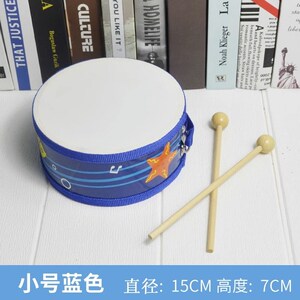 速发韩国地鼓宝宝敲击鼓军鼓早教奥尔夫打击乐器敲打手拍小鼓儿童