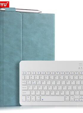 Keyboard Case For Huawei MediaPad M5 Lite 10 BAH2 W09 AL09