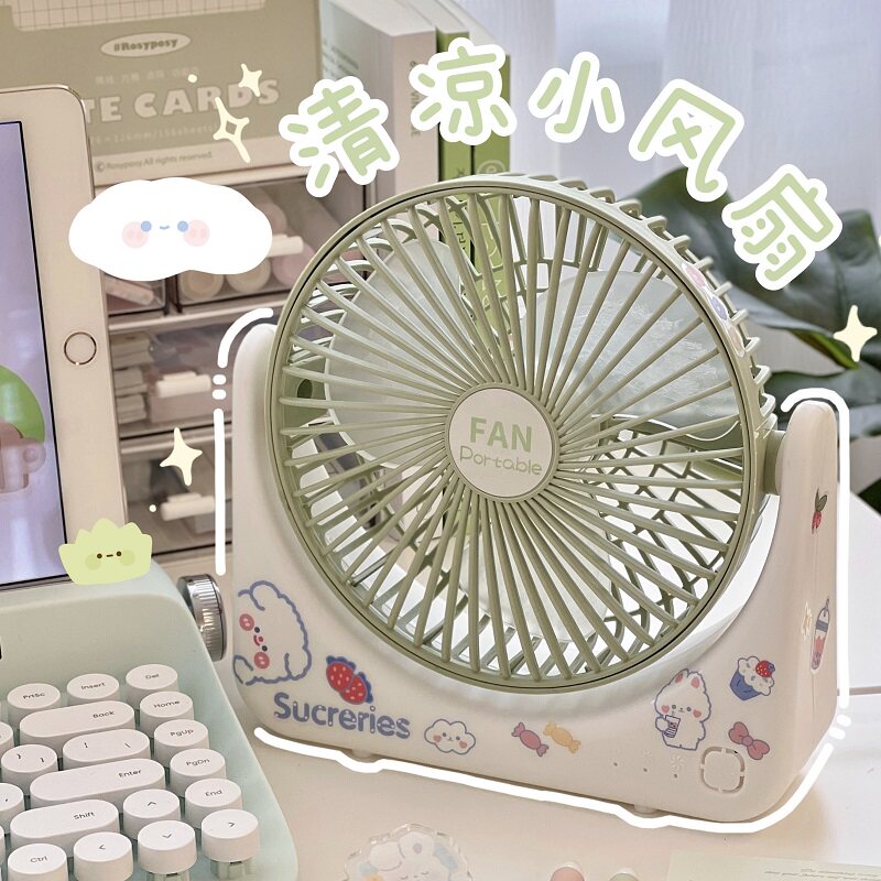 桌面小型风扇可转头USB插电学生宿舍夏季清N凉静音电扇简约可爱女