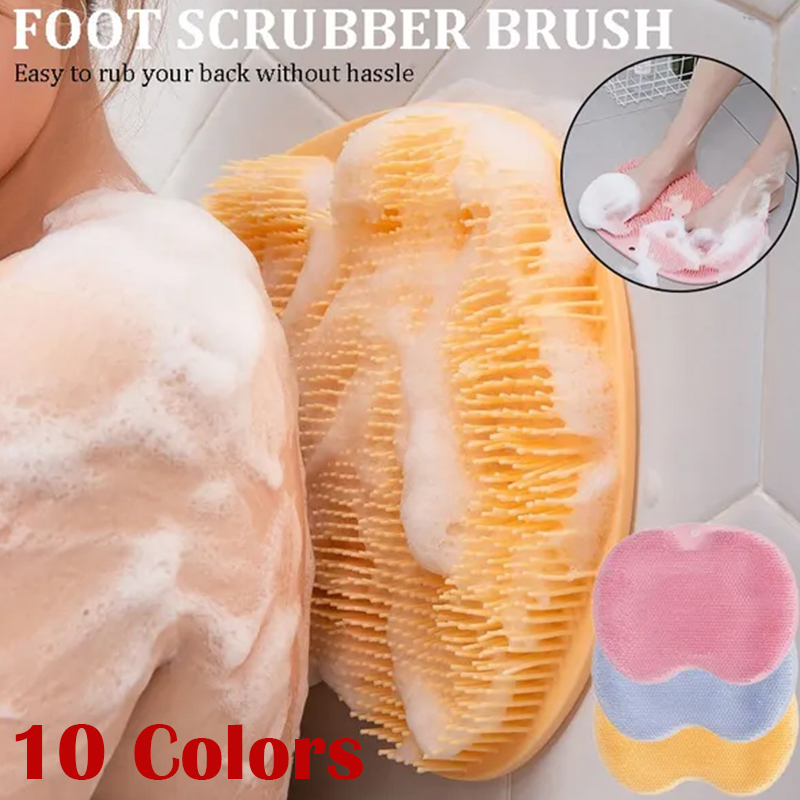 极速DIDIHOU Silicone Foot Massag Brush Shower Massage Bathro