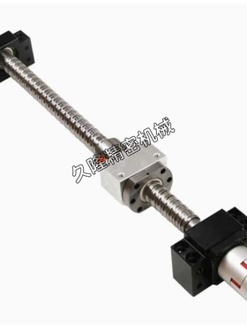 滚珠丝杆BSSC BSSCK0802 1004 1204 1505 1510 2005 2010 2505套
