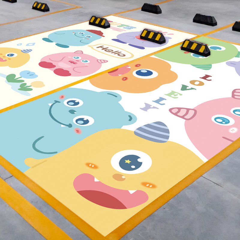 私人涂鸦车位地贴网红个性创意贴画地下车库防水卡通地面装饰墙贴