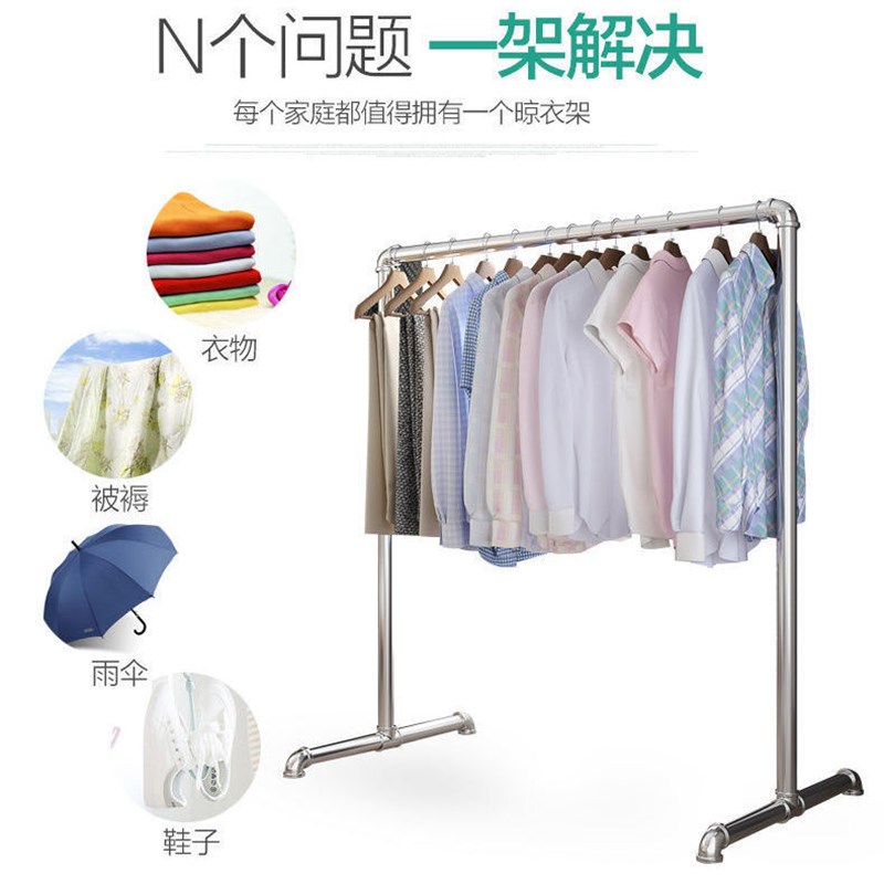 晾衣架落地家用结实镀锌不绣钢管阳台晒衣杆落地凉衣杆挂衣杆立式